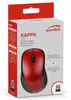 speedlink SL-630011-RD speedlink KAPPA Maus kabellos rot Vista previa de la imagen del producto 4