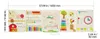 VEVOR, Tavola sensoriale Montessori multifunzione 16-in-1, Anteprima dell’immagine prodotto 8