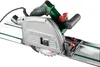 Ponorná pila PARKSIDE® »PTSS 1200 D2«, 1200 W Náhled obrázku produktu 8