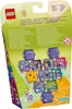 Andreina kouzelná kostka LEGO® Friends - Zpěvák, 41400 Náhled obrázku produktu 4
