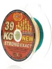 WFT KG Strong Multicolor 0,22mm 32kg - 540m geflochtene Produktbild-Vorschau 2
