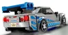 LEGO® Speed Champions 76917 Nissan Skyline GT-R (R34) – 2 Voir les images du produit 3