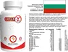 Erogen X - 120 Gélules (2x 60 Gélules), Paquet de 2 Voir les images du produit 8