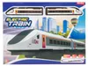 Toi-Toys 39919A - Set de train électrique - High Speed Voir les images du produit 17