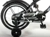 Volare Black Cruiser Kinderfahrrad - Jungen - 14 Zoll - Produktbild-Vorschau 31