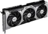 MSI GeForce RTX 5070 Ti 16G VENTUS 3X OC NVIDIA 16 Go GDDR7 Voir les images du produit 9