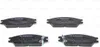 Bosch Bremsbelagsatz, Scheibenbremse  0 986 461 127 Produktbild-Vorschau 4