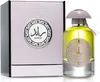 A perfume bottle and its box are displayed against a white background. Anteprima dell’immagine prodotto