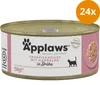 Applaws Karma dla Kota Tuńczyk z Krewetkami Mokra 156 g Podgląd zdjęcia produktu 3