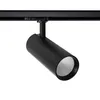 3-Phasenstromschiene LED-Strahler 30W Bertha Schwarz  4000K Produktbild-Vorschau 3