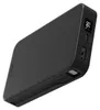 Accezz Powerbank 10.000 mAh mit integrierten Kabeln – Produktbild-Vorschau 1