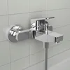 Ideal Standard Badearmatur Ceraplan Aufputz, Ausladung Produktbild-Vorschau 4