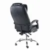 Bürostuhl – Ergonomischer Sitz Schreibtischstuhl mit Produktbild-Vorschau 9