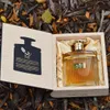 Ard Al Zaafaran Riqqa Eau de Parfum 100ml Voir les images du produit 8