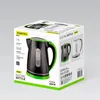 Maestro MR-058-Zwart waterkoker, 1,8 liter Productafbeelding-voorbeeld 4