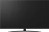 A front view of a black LG television on a black stand. Voir les images du produit