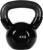 GymBeam - Kugelhantel in Black 4 kg Produktbild-Vorschau 2