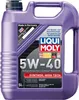Liqui Moly Synthoil High Tech 5W 40 Vollsynthetisches Produktbild-Vorschau 3