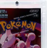 Acryl Case für Pokemon koreanische Display Booster Box zB Produktbild-Vorschau 3