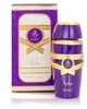 Ayat Parfüms EDP Jasila 100 ml Produktbild-Vorschau 2
