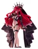 Furyu It Fate/grand Order Trio-try-archer Baobhan Sith 24 Produktbild-Vorschau 12