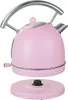 A pink electric kettle and its base are shown against a white background. Produktbild-Vorschau