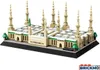 Wange Prophet's Mosque 4228 Produktbild-Vorschau 1