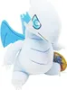 Yu-Gi-Oh! Plüschtier Blauäugiger W. Drache (20 cm) Produktbild-Vorschau 3