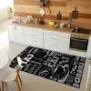Tapis de cuisine Coffee Design Modern Café Motif en noir Voir les images du produit 2
