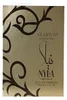 Arabiyat Prestige Nyla Vani-Elle Eau de Parfum, 80 ml Productafbeelding-voorbeeld 3