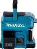 Cafetière sans fil Makita " DCM501Z " 18V, Solo Voir les images du produit 33