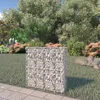 vidaXL Parete di gabbioni con copertura Acciaio zincato Anteprima dell’immagine prodotto 13