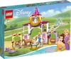 LEGO 43195 Disney Princess Belles und Rapunzels königliche Produktbild-Vorschau 1