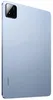 Xiaomi Pad 7 11.0' WiFi 128GB 8GB RAM Blau EU Produktbild-Vorschau 5