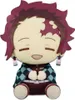 Banpresto Demon Slayer Tanjiro Kamado 20 Cm Mehrfarbig  Produktbild-Vorschau 1