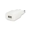Forever GSM032679, Indoor, AC, 1,2 m, Weiß Produktbild-Vorschau 3