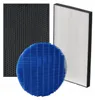 Jeu de filtres UZ-HD4HF, UZ-HD4DF et UZ-HD6MF pour Sharp Voir les images du produit 2