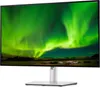 A computer monitor displaying a vibrant aurora borealis. Podgląd zdjęcia produktu