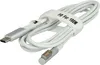 vhbw Adapterkabel USB Typ C auf MagSafe 1 kompatibel mit Produktbild-Vorschau 3
