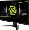 MSI MAG 274F Computerbildschirm 68 6 cm (27 ) 1920 x 1080 Produktbild-Vorschau 7