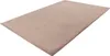Lalee Paradise - Super soft - Hochflor - Teppich - Produktbild-Vorschau 1