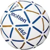 A white handball with blue and gold accents, featuring brand and model information. Produktbild-Vorschau