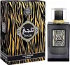 NASEEM Thaljee Khalta 80 ml EDP eau de parfum unisexe Voir les images du produit 1