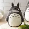 Mon voisin Totoro Peluche Smiling Big Totoro M 28 cm Voir les images du produit 4