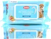 Nobby Universal Reinigungstuch 70 Tücher je Packung. Produktbild-Vorschau 3