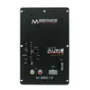 Système audio M-350.1 D Amplificateur à 1 canal Voir les images du produit 1