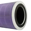 vhbw Luftilter kompatibel mit Pro Breeze PB-P07 Produktbild-Vorschau 5