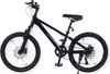 Buxibo - Bike Austin - Detský horský bicykel - Oceľový rám Náhľad obrázku produktu 1