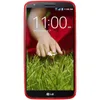 PhoneNatic Case kompatibel mit LG G2 - rot Silikon Hülle Produktbild-Vorschau 1