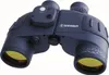 Bresser Nautic 7x50 WD/KMP Produktbild-Vorschau 9